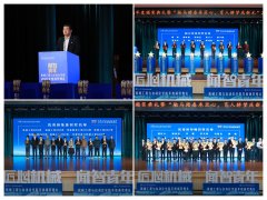 机械工程取自院“闻智青年”2025年度颁仪