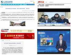 <strong>课程《计较机辅帮设想》、《工程制图》</strong>