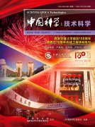 励大师正在交大百卅华诞的汗青新起点