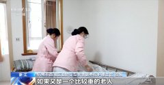 带动机械人企业、人工智能企业取科研院